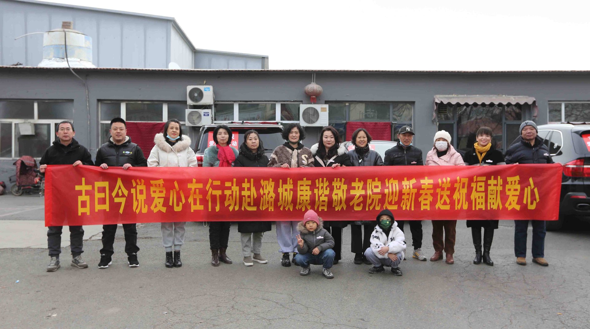 金时帮达汽车